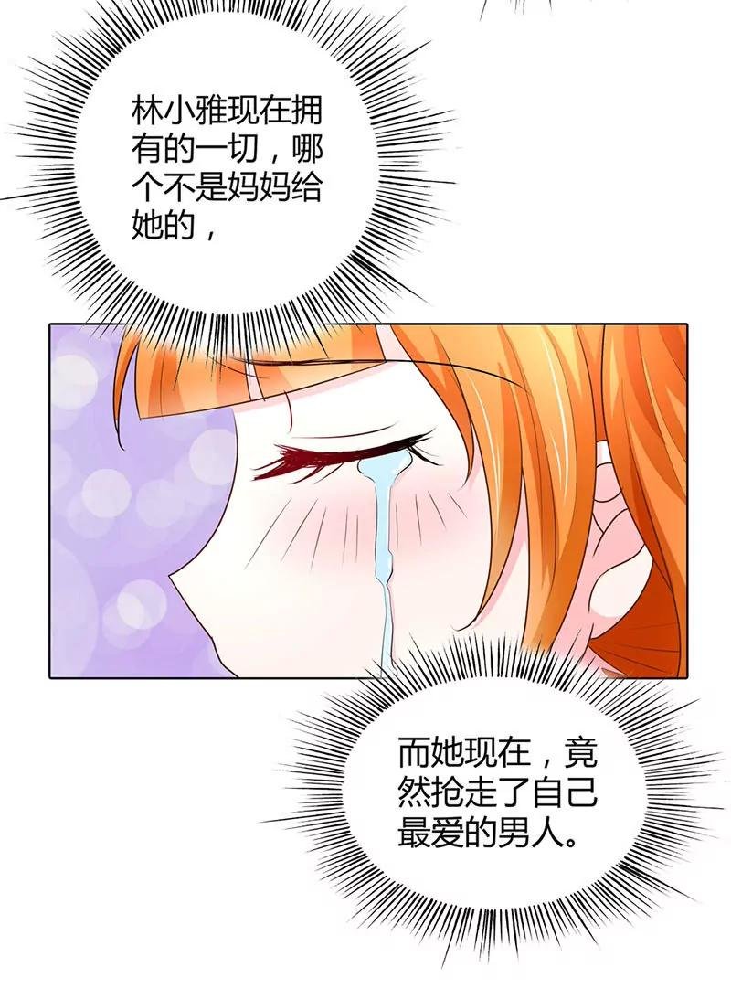 这和你没关系