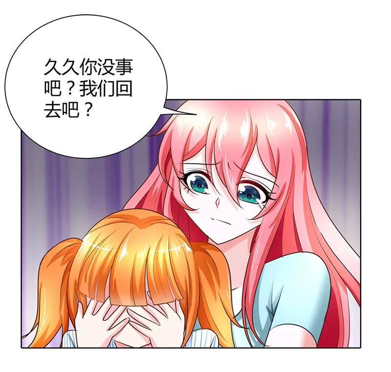 这和你没关系