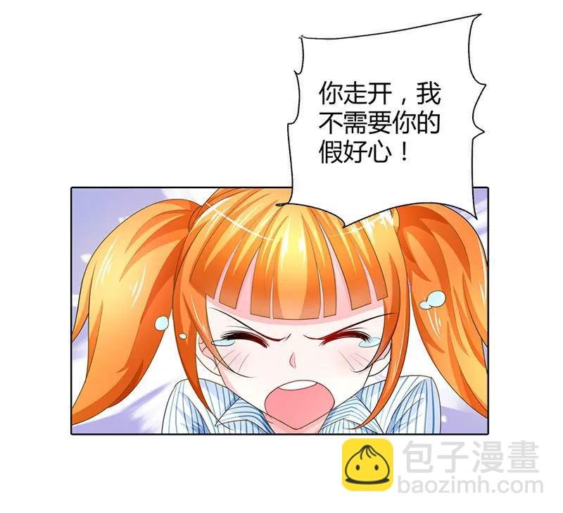 这和你没关系