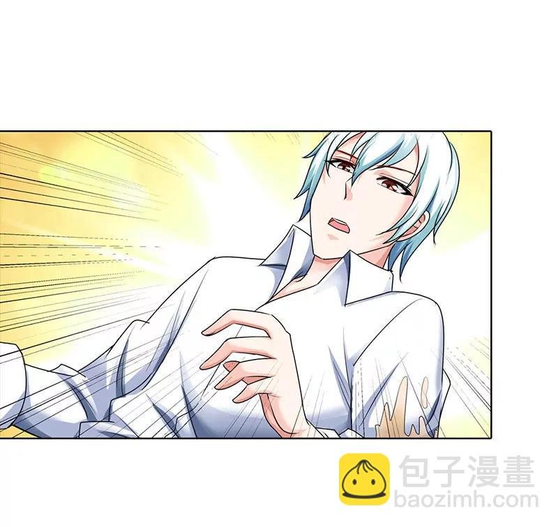 我们以后就是情敌！