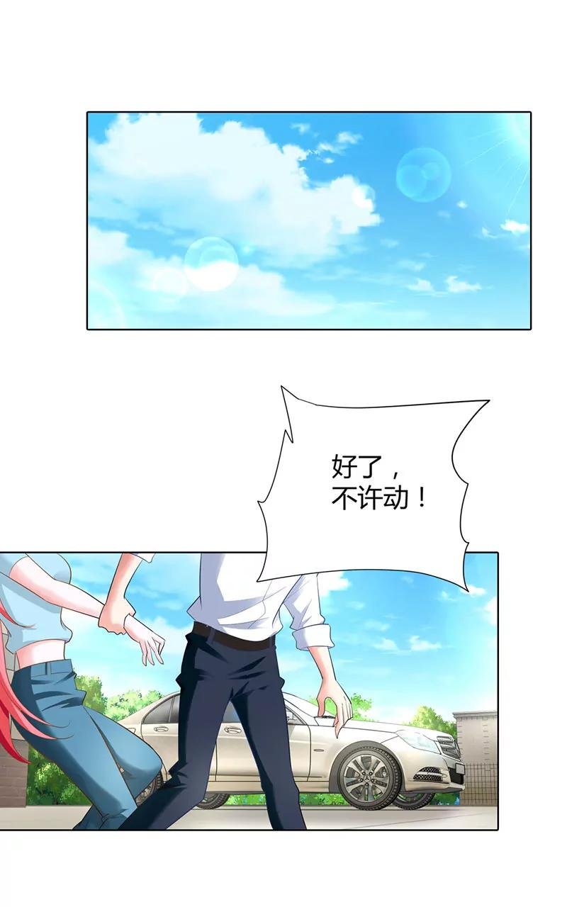 我帮你冷静一下