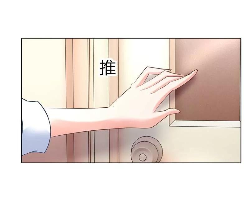 我帮你冷静一下