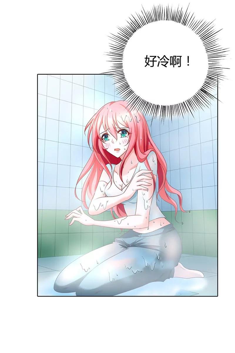 我帮你冷静一下