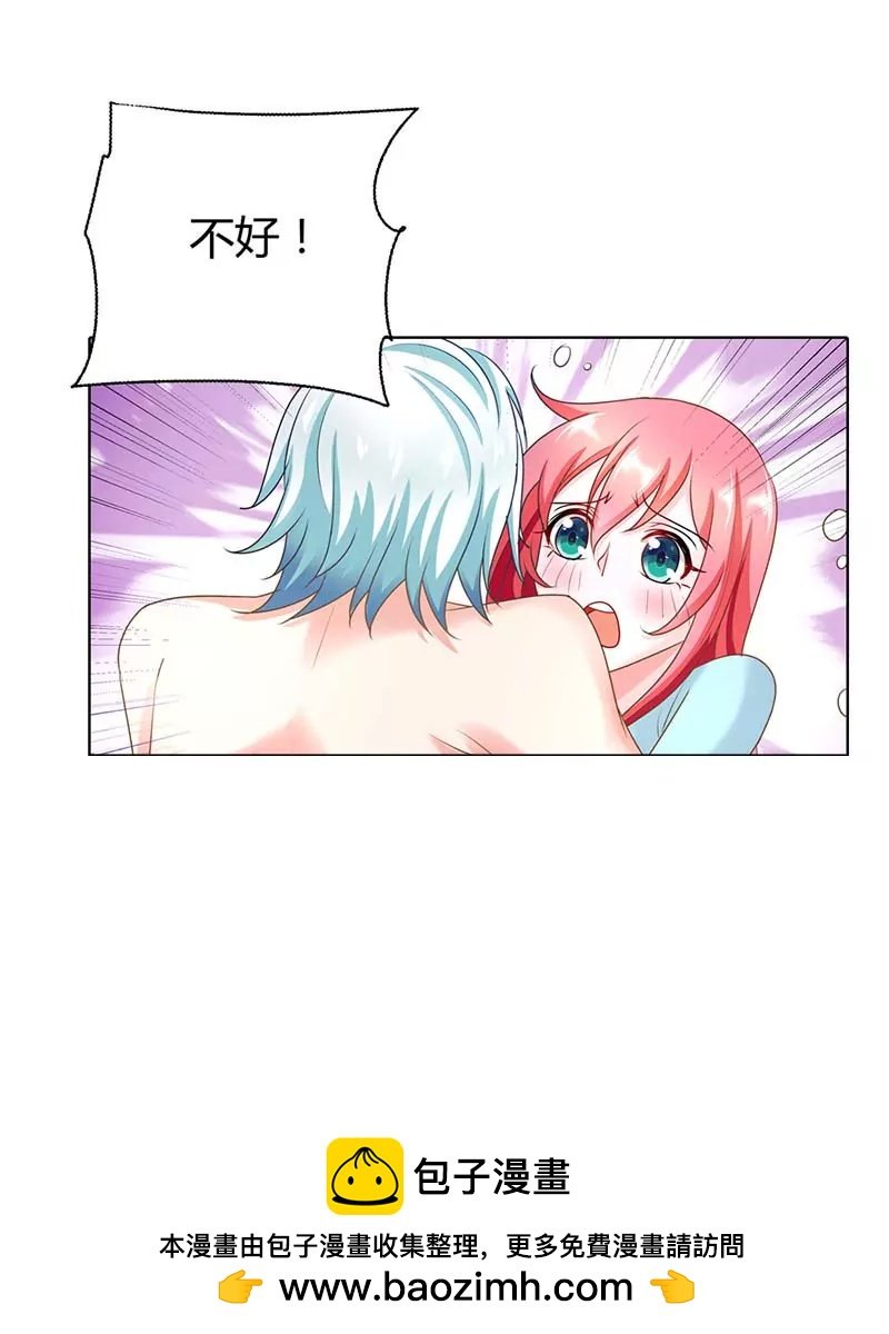我帮你冷静一下