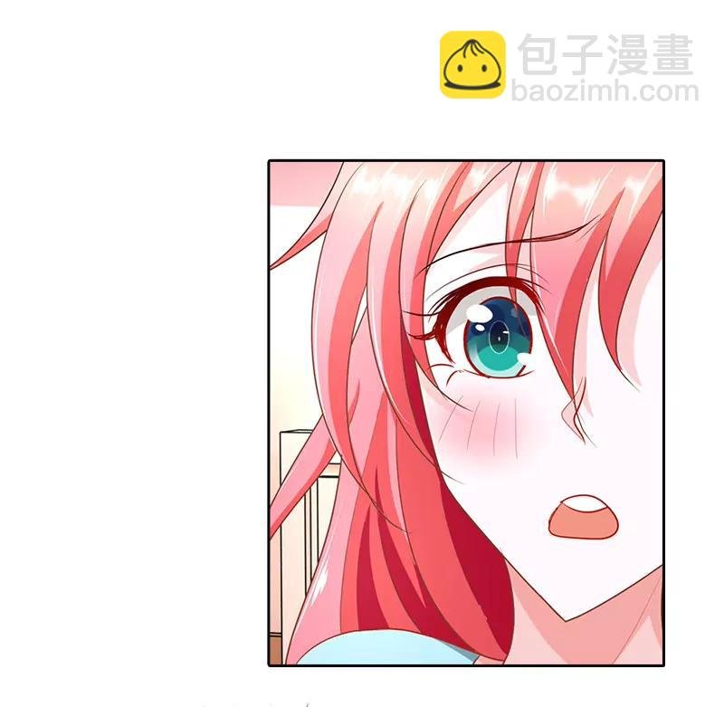 你说话要算话哦