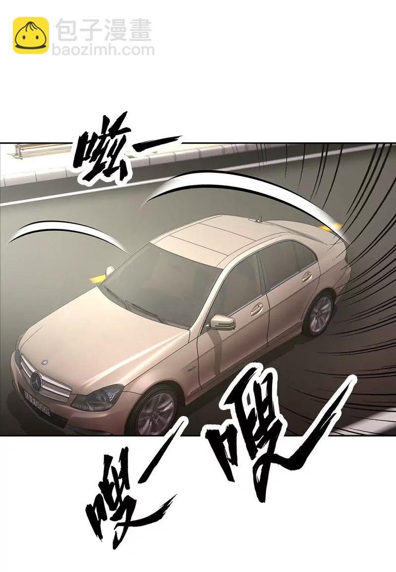 你说话要算话哦