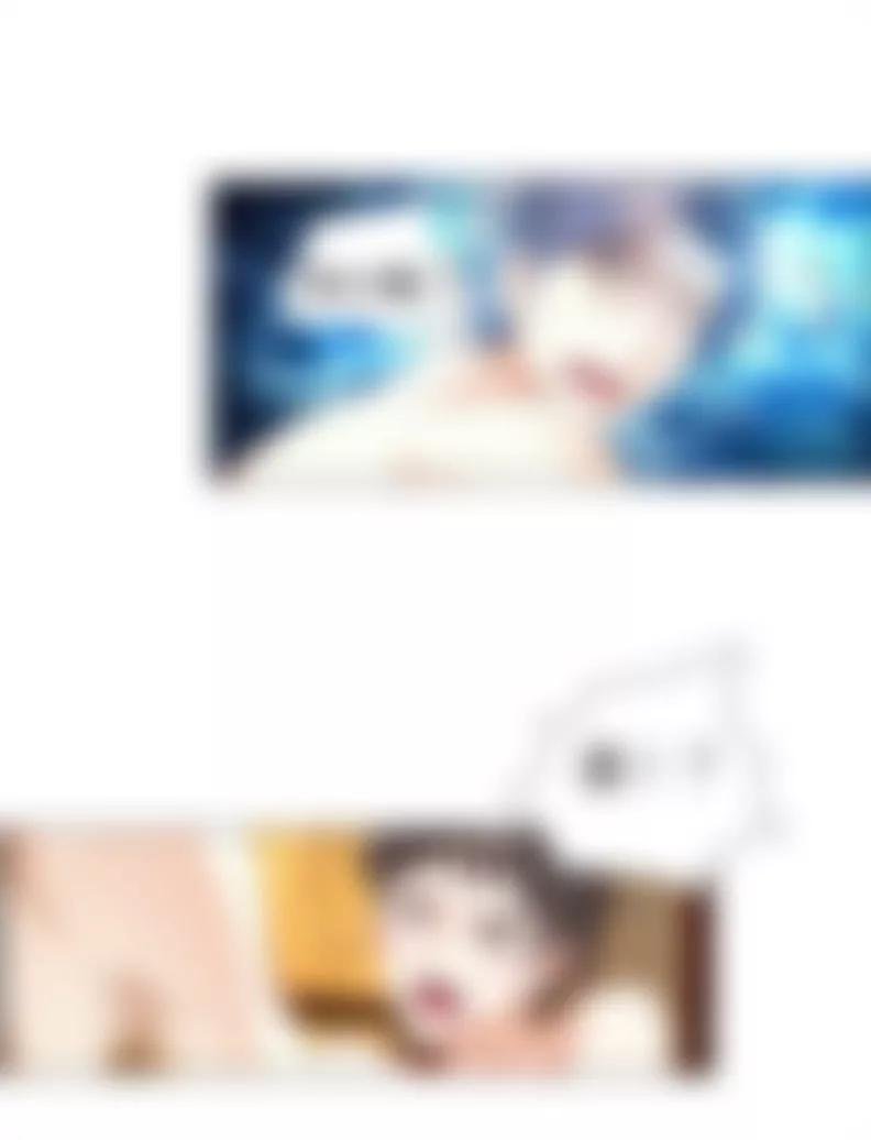 捉奸现场