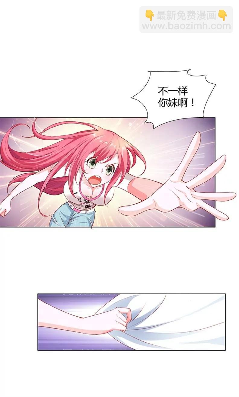 捉奸现场