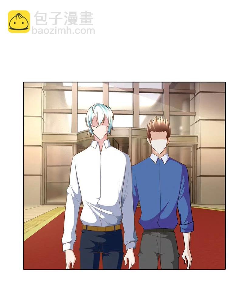 海洋之心