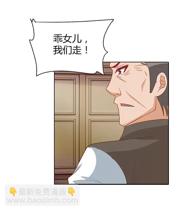 海洋之心