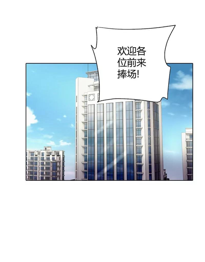 海洋之心