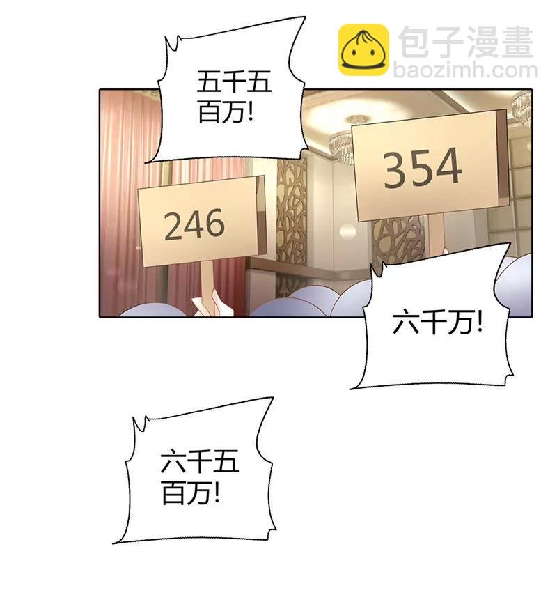 海洋之心