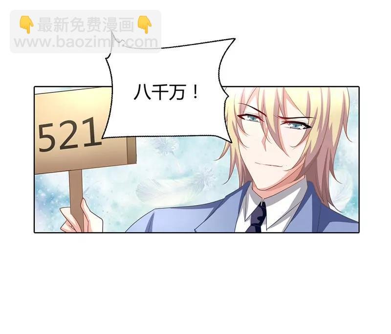 海洋之心