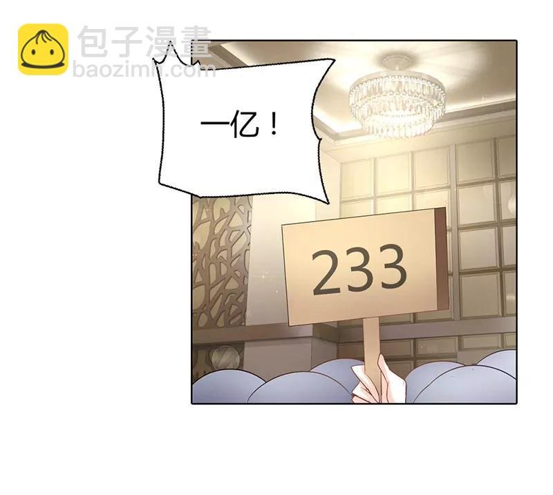 海洋之心