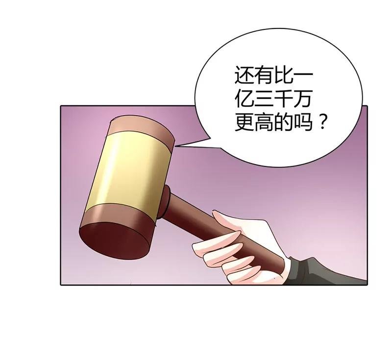海洋之心