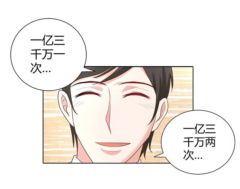 海洋之心