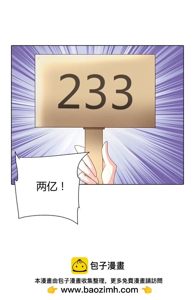 海洋之心