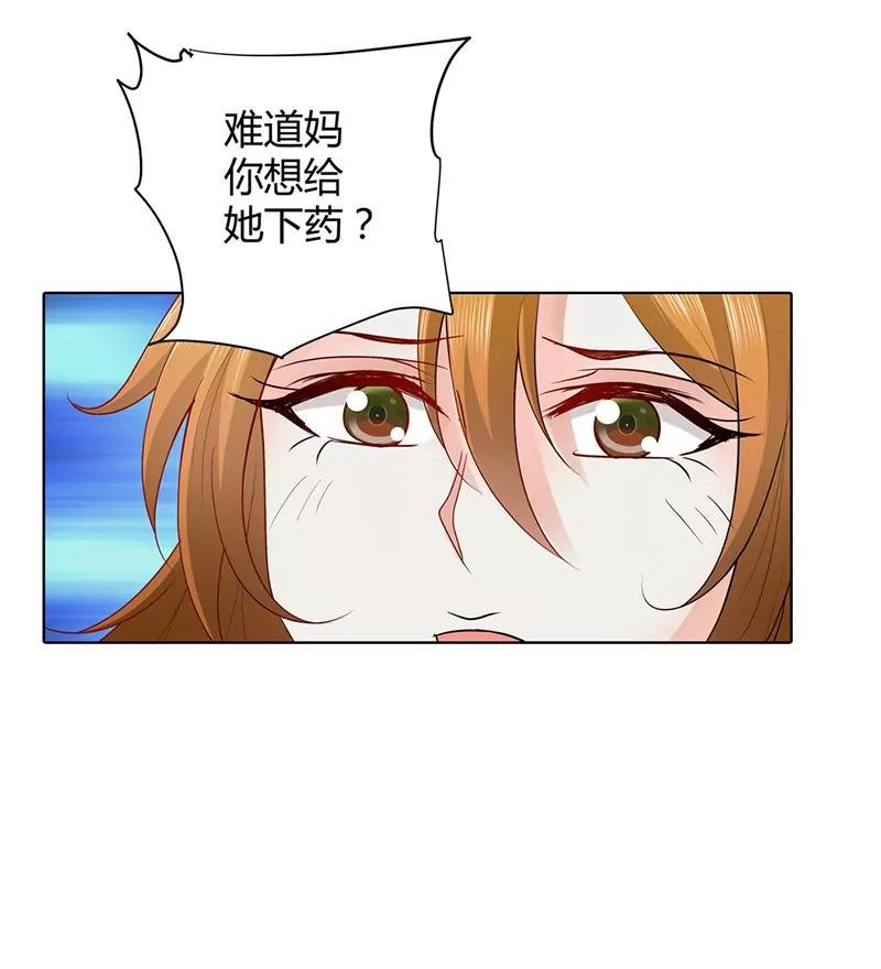 被骗了