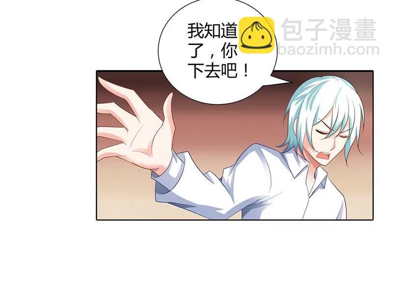 被骗了