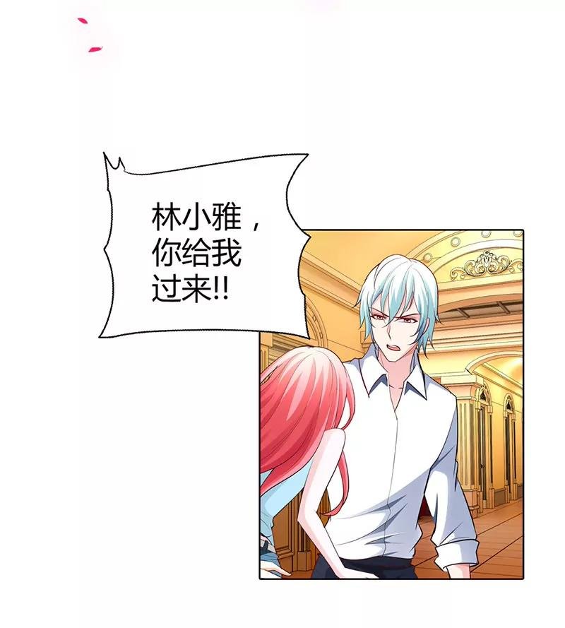 清风帮帮我