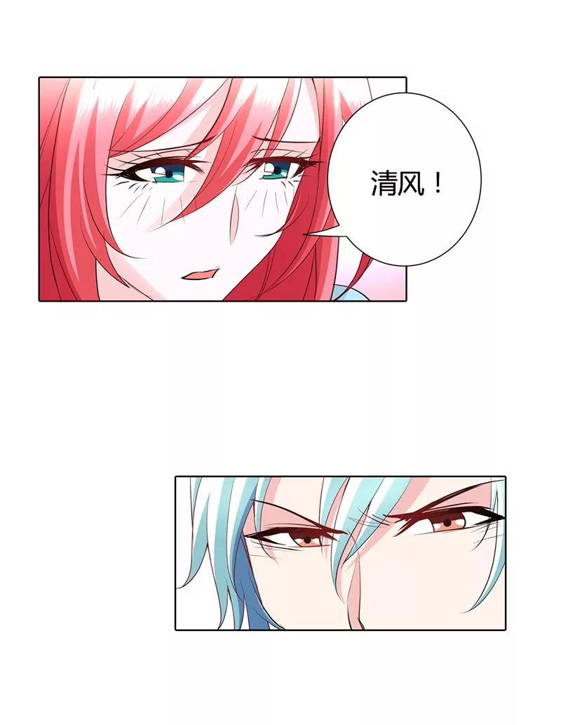 清风帮帮我
