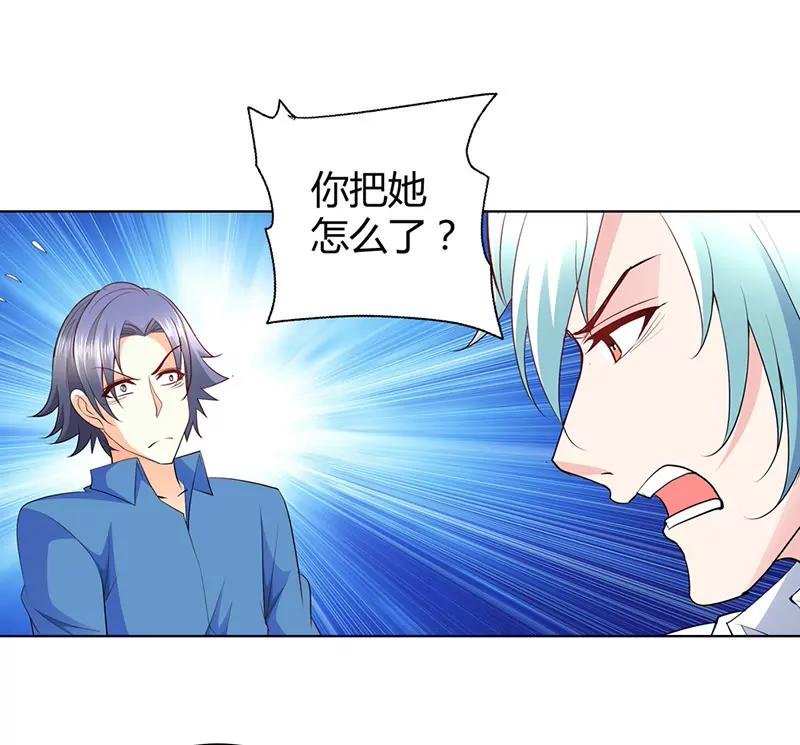 清风帮帮我