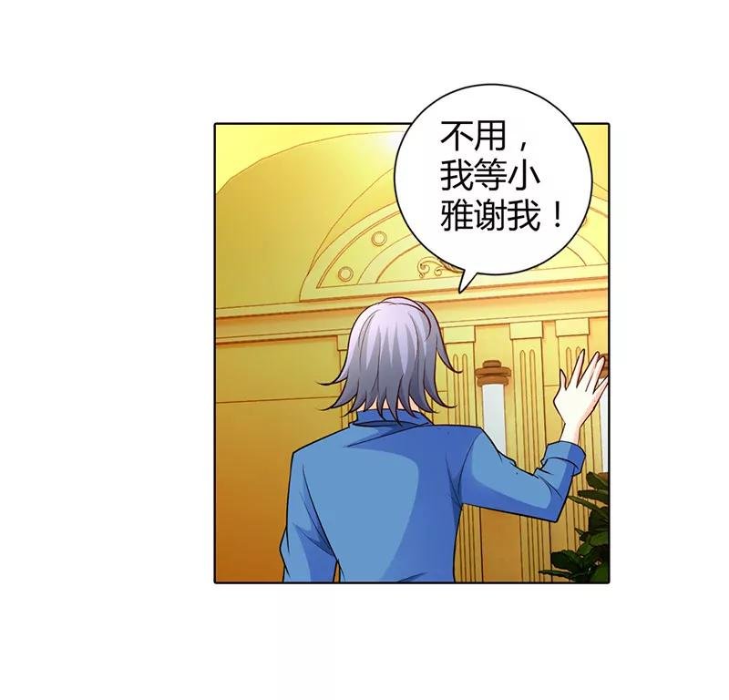 清风帮帮我