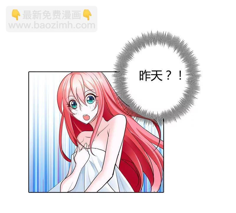 清风帮帮我