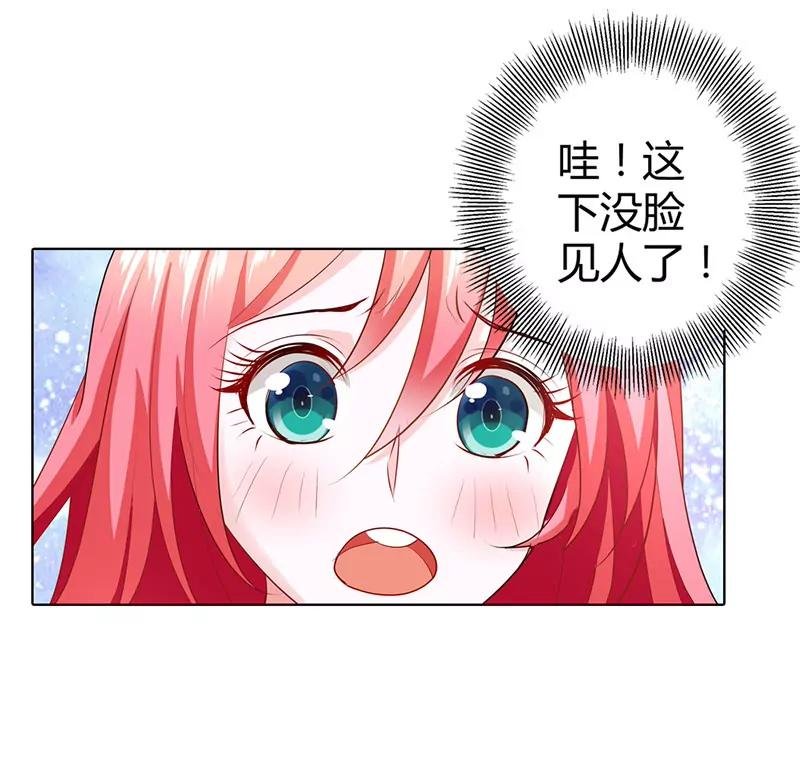 清风帮帮我