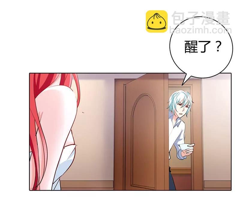 清风帮帮我