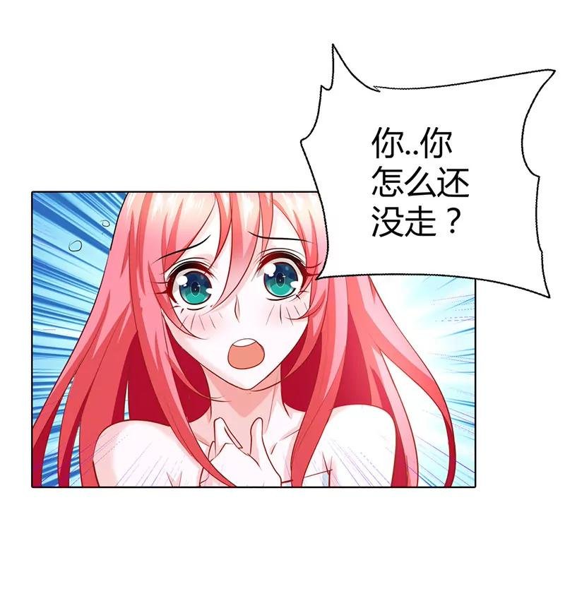 清风帮帮我
