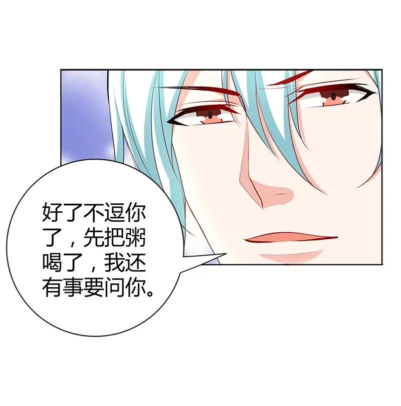 清风帮帮我
