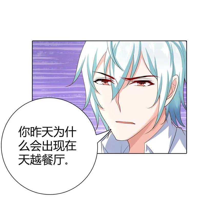 清风帮帮我