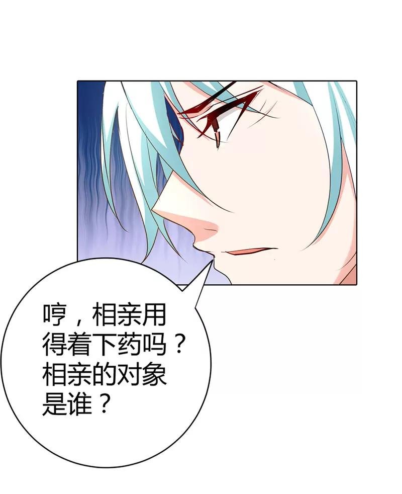 清风帮帮我