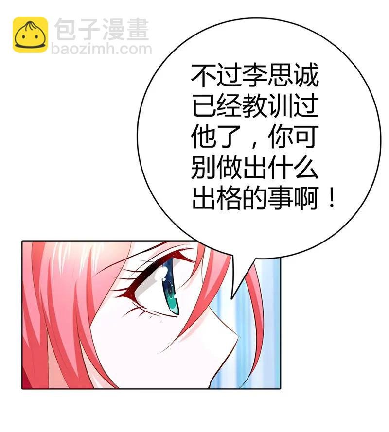 清风帮帮我
