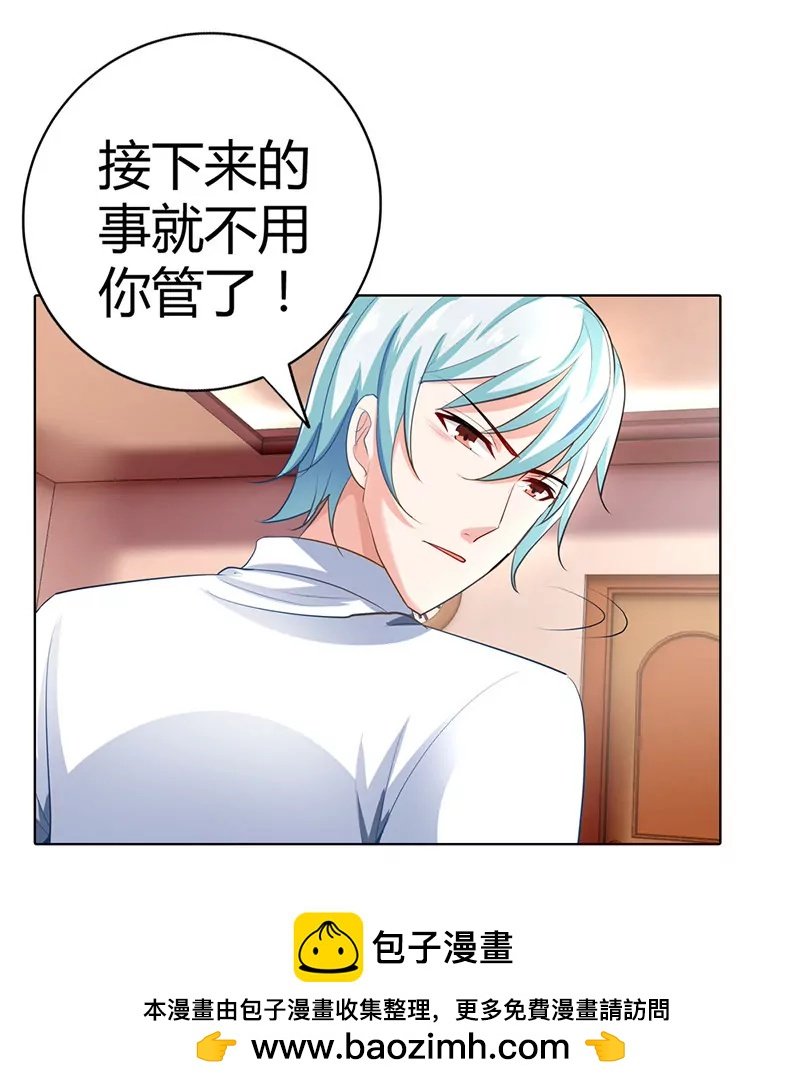 清风帮帮我