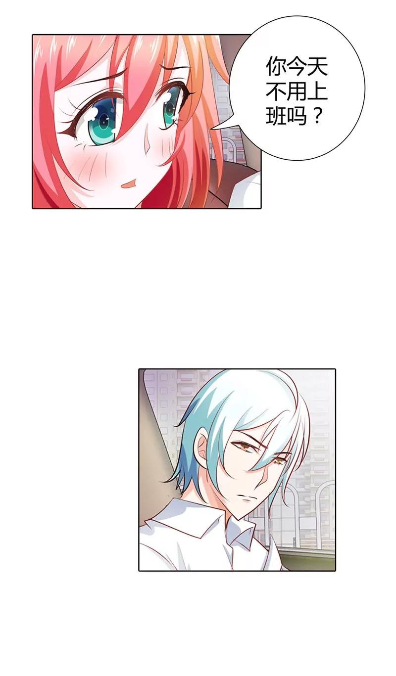 看病？