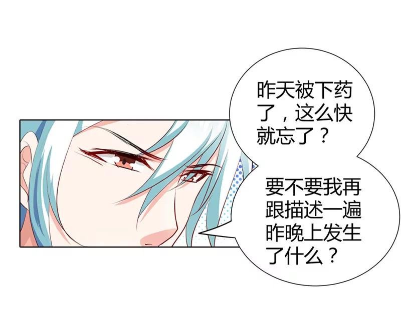 看病？