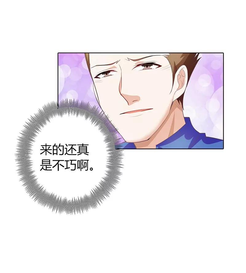 看病？