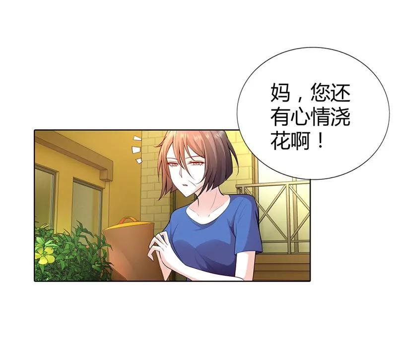 看病？