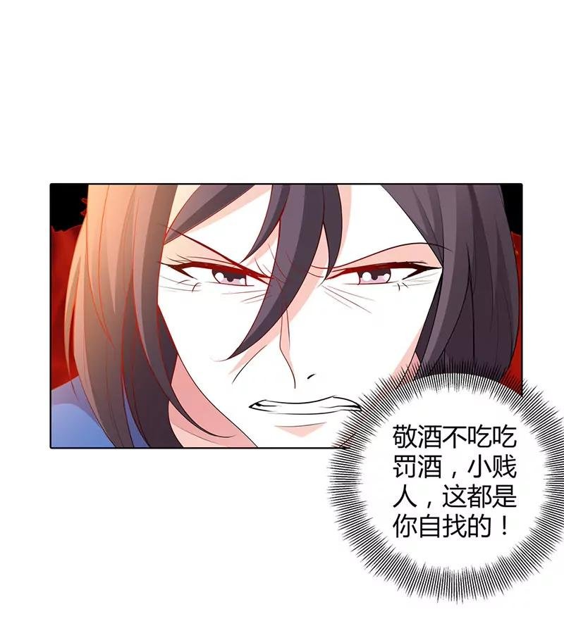 看病？