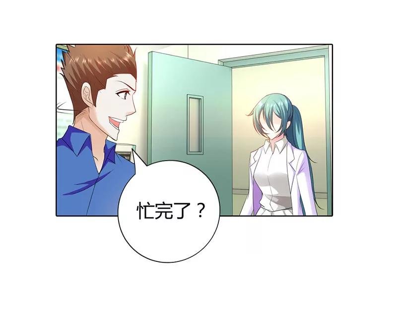 看病？