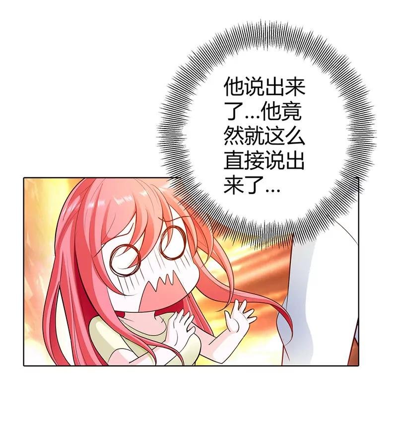 久久交新朋友了