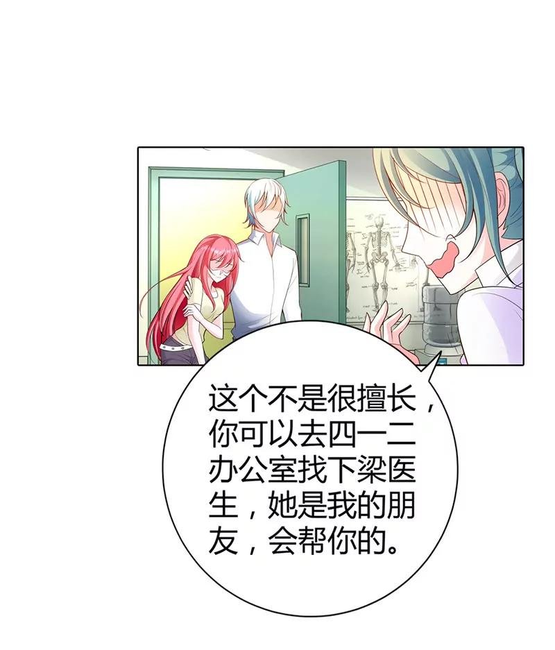 久久交新朋友了