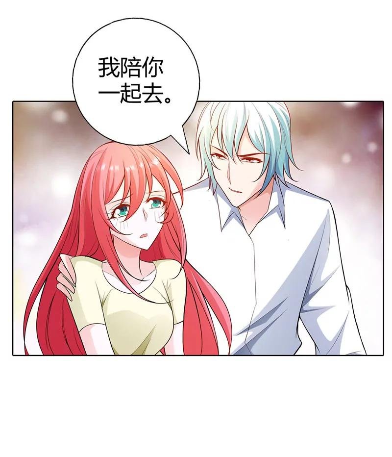 久久交新朋友了