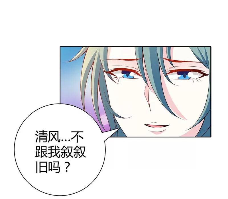久久交新朋友了