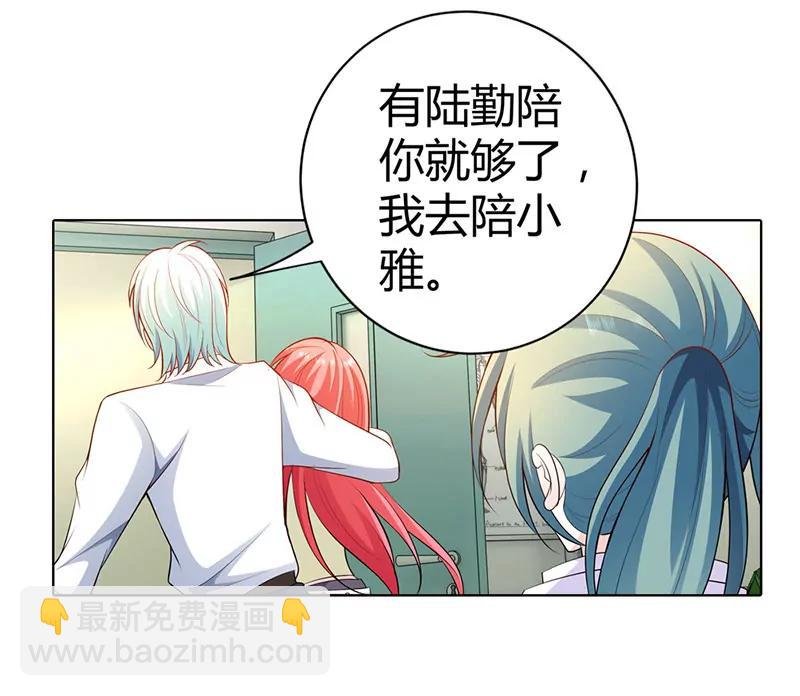 久久交新朋友了