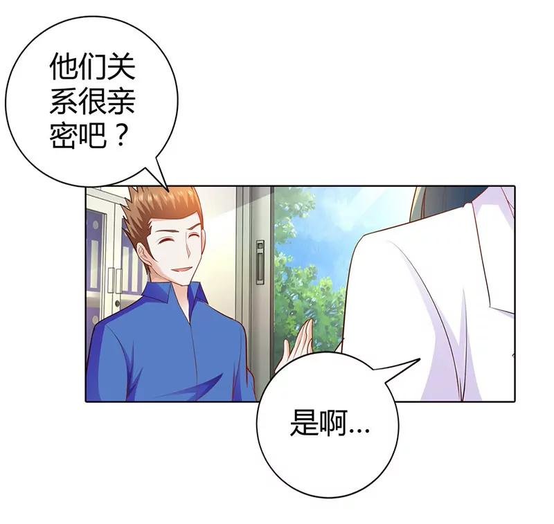 久久交新朋友了