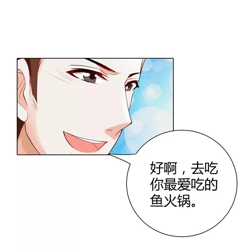 久久交新朋友了