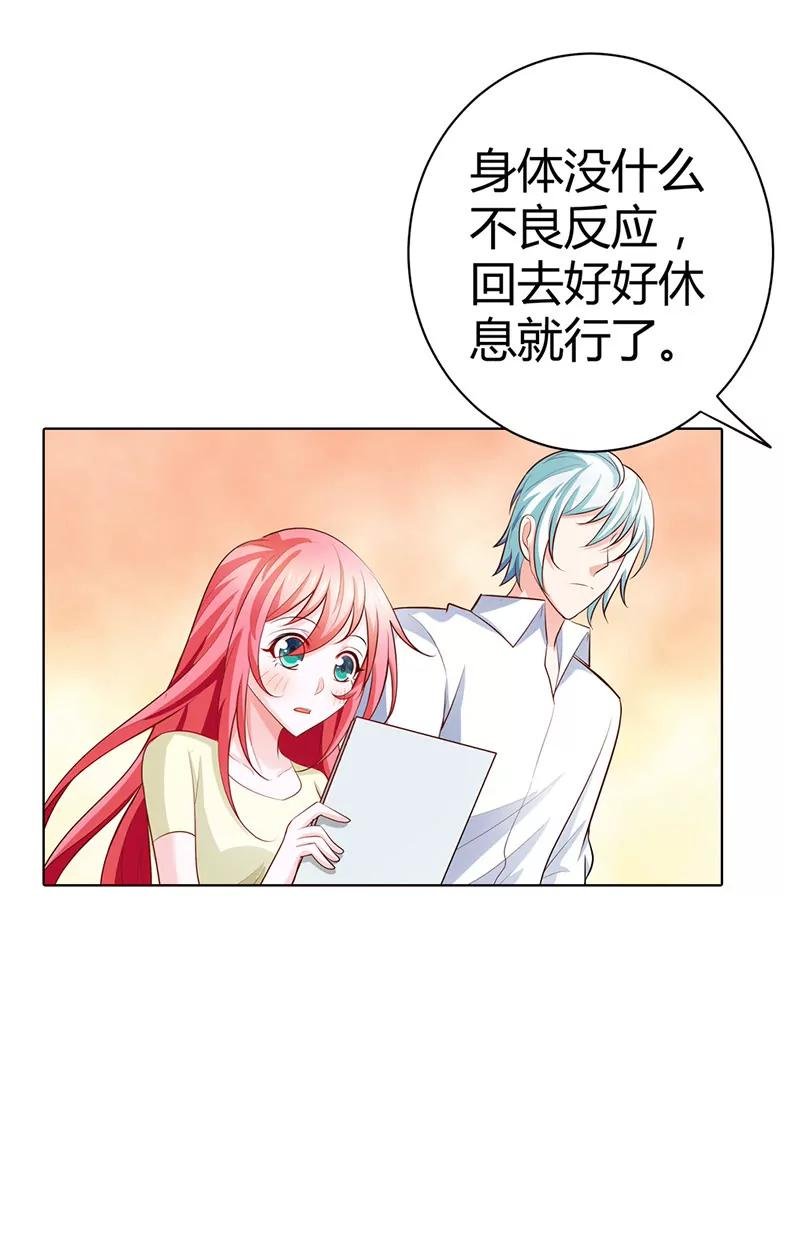 久久交新朋友了